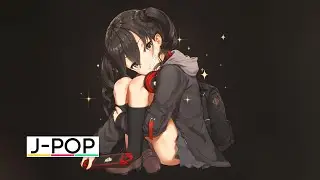 Nizikawa - Party Bass (Feat. 星名はる)