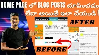 Why Can't You See My Blog Post In Blogger Blog | All Post Not Showing In Blogger Prawin Tech