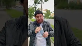 Приключения Алика: «БутылОчка» 
