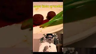 Soya kola Urundai Chinni Jayanth கல்யாணத்தில் spl #சோயா #soyachunks #kolaurundai @CanCook-er