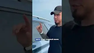 ‼️ПОЛНЫЙ ВЫПУСК ПРО FORD EXPLORER УЖЕ НА КАНАЛЕ‼️СМОТРИ #заказатьавто#заказатьавтоизкореи