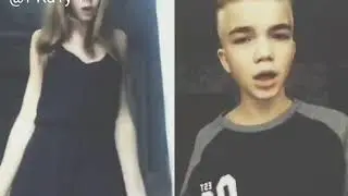 Квай, дуэт