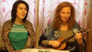 СТАРЫЙ КЛЕН | УКУЛЕЛЕ | ТАБЫ | НОТЫ | UKULELESSONS.RU