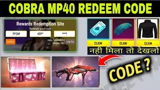 HOW TO GET FREE COBRA MP40 SKIN REDEEM CODE |GET COBRA MP40 REDEEM CODE | FF REDEEM CODE | FF REWARD
