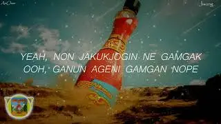 Hot Sauce -- NCT DREAM (Karaoke - easy lyrics)