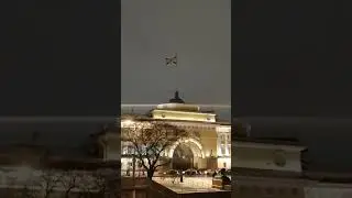Адмиралтейство