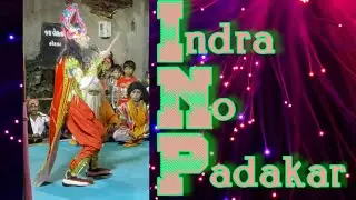 Indra no Padakar || Full HD || Aniyali Nanu Rama Mandal || Thakor Digital Aniyali