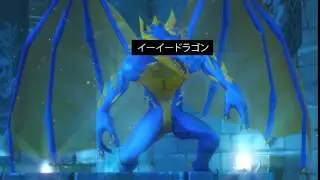 AQ3D M E A N I N G L E S S (WARNING LOUD SOUND)