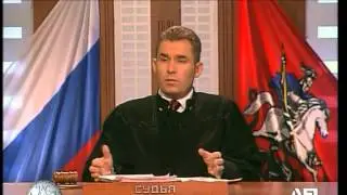 Court Hour 1005