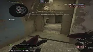 machine on xeil