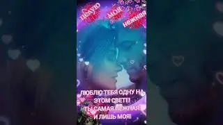 30 марта 2024 г.