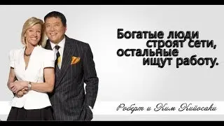 Что такое TripleClicks ?. Часть вторая