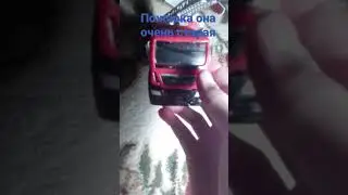 17 сентября 2022 г.