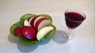Настойка из натурального фруктово - ягодного концентрата