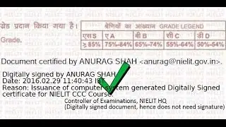 CCC Certificate Validate Problem Solving (सीसीसी सर्टिफिकेट सिग्नेचर समस्या समाधान )