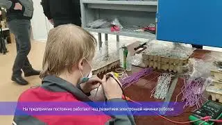 Центр пожарной робототехники "ЭФЭР"