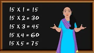 Table of 15 | Learn Multiplication | Table | Kids Education | E-Learning