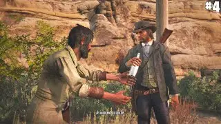 John calls in his favours for a Mounted Machine gun for his Attack.. | Red Dead Redemption 1 | EP 4