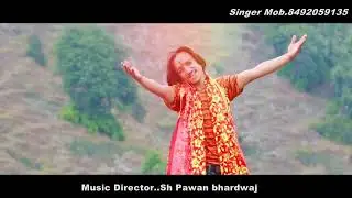 new bhajan!! aaye tere Darwar!! chandi Maa Machail Bhajan!! Pawan Bhardwaj!! #punjabi#machailyatra