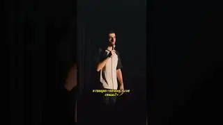 У меня мама ночью не спит 😁 / Артур Чапарян #standup #юмор #чапарян #мама #сон