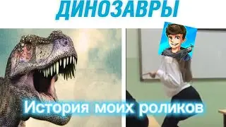 Сейчас я продемонстрирую 