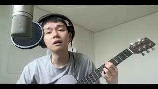 Cupid cover