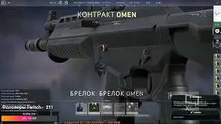 Valorant - руки- клешни!!!! Продолжаем обучаться.
