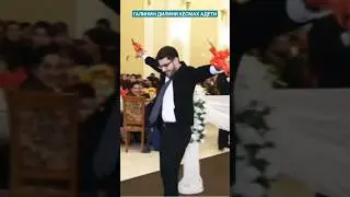 ВСЕ В ШОКЕ ОПАСНЫЕ ОБЫЧАИ С НОЖАМИ #ахыскатой #турецкаясвадьба