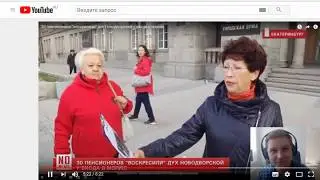 kamikadzedead ::: ЗА Пенсионеров