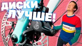 Почему исчезли ободные тормоза?