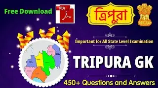 100% Best & Important Tripura GK- LDC,MTS,GROUP-D, SSC, Questions --Link Available below Here---