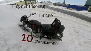первый выезд на иж юпитер