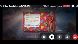 УНИЖАЮ НУБОВ 1 НА 1 НА 8 УРОВНЕ