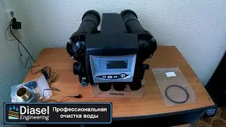 Autotrol Magnum IT 298-742F (на умягчение) | Часть 1 | Обзор клапана управления