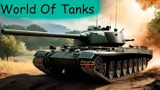 Отдавая Долг Родине | World of Tanks