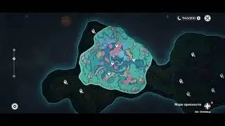 события-лока-чайник 08.10.24