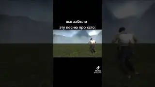 TIK TOK - НЕ ЩАБЫЛИ ЭТУ ПЕСНЮ ПРО КС:ГО