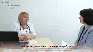 Герпевирусы.  Розеола