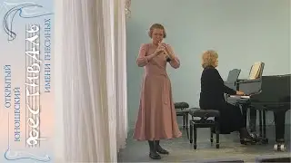 Конькова Ольга, гобой, 13 лет, ДМШ духовых и ударных инструментов им. А.Д.Селянина, г. Саратов