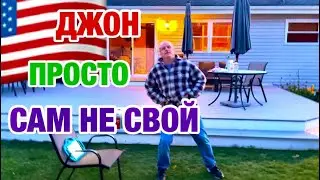 УСТРОИЛ НАМ НА НОЧЬ | ТЕПЕРЬ ВСЁ НА ЗАКАЗ | ЗАМУЖ В США