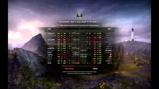 worldoftanks 2013 01 03 11 07 42 48