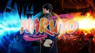 火影忍者 NARUTO戦闘BGM - 形勢逆転 Spin and Burst 津軽三味線 shamisen & guitar cover by 惟喬
