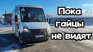 Обучение на категорию D. Вождение на автодроме.