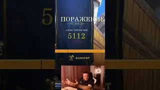 When BattleNet Mixed Up Everything Warcraft 3 Reforged