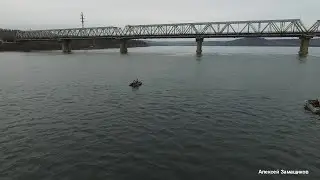 День