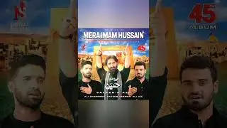 Nadeem sarwar Noha Mera Imam Hussain Coming Soon #MeraImamHussain #nadeemsarwar #noha