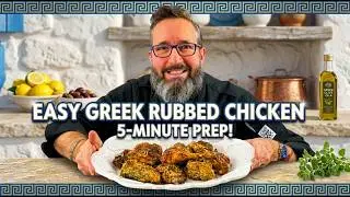 Easy Greek Chicken