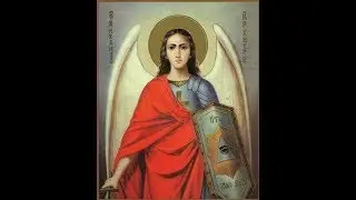 Невозможный храм архангела Михаила