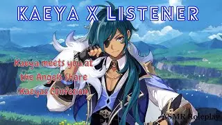 [ASMR]Meeting Kaeya at the bar - Genshin Impact ASMR