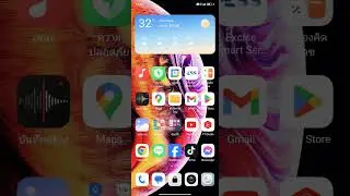 Rom เวอร์ชั่นใหม่ เพิ่มแรมได้สูงสุด 16G บนมือถือ Redmi Note 11Pro 5G